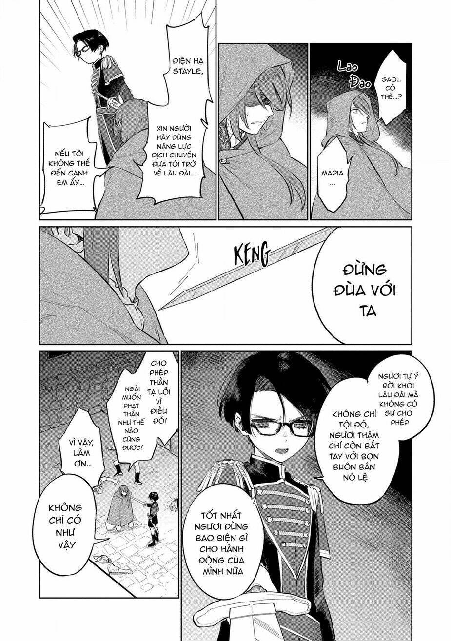 the most heretical last boss queen who will become the source of tragedy will devote herself chapter 13 13