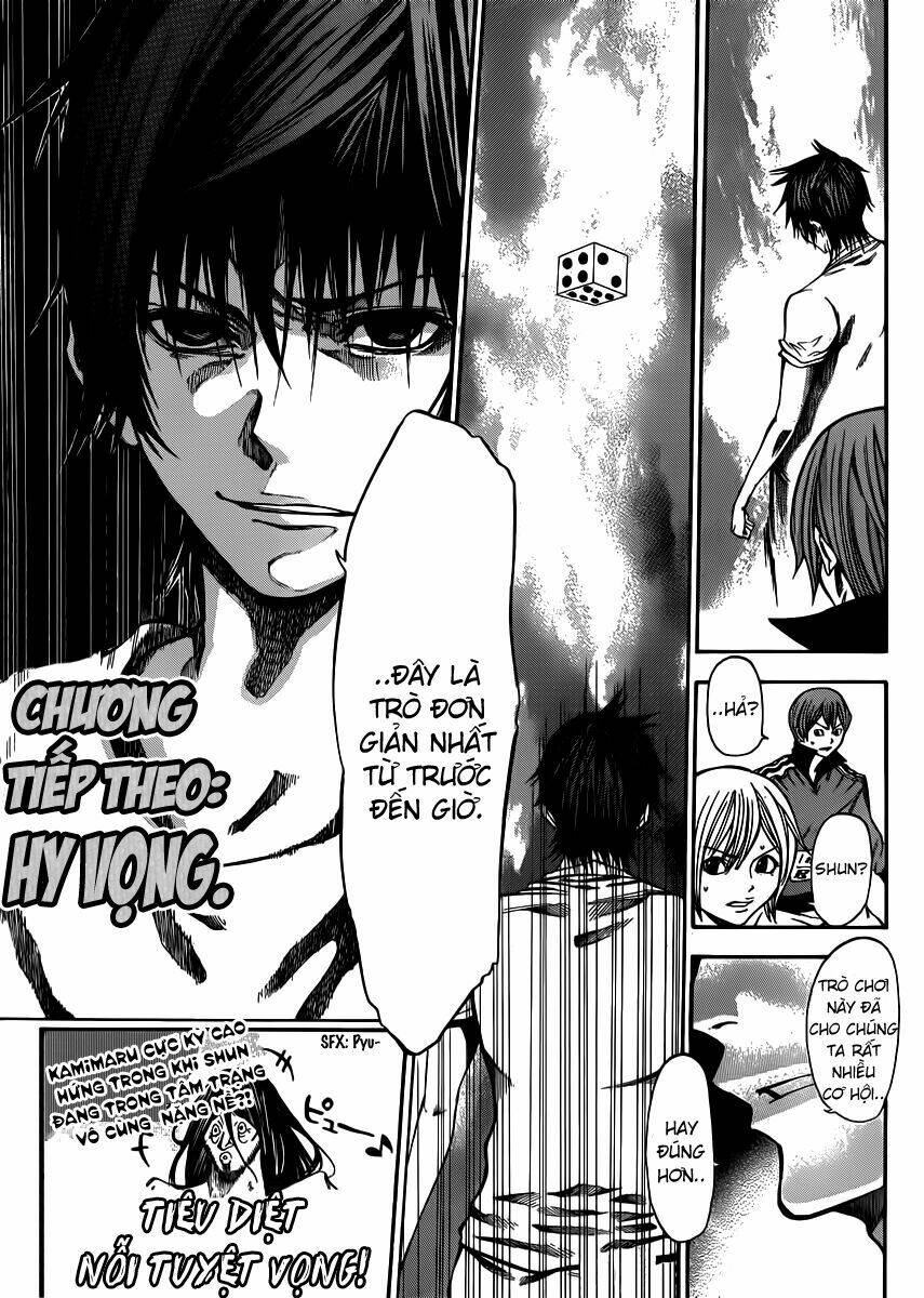 kamisama no iutoori chapter 19 46