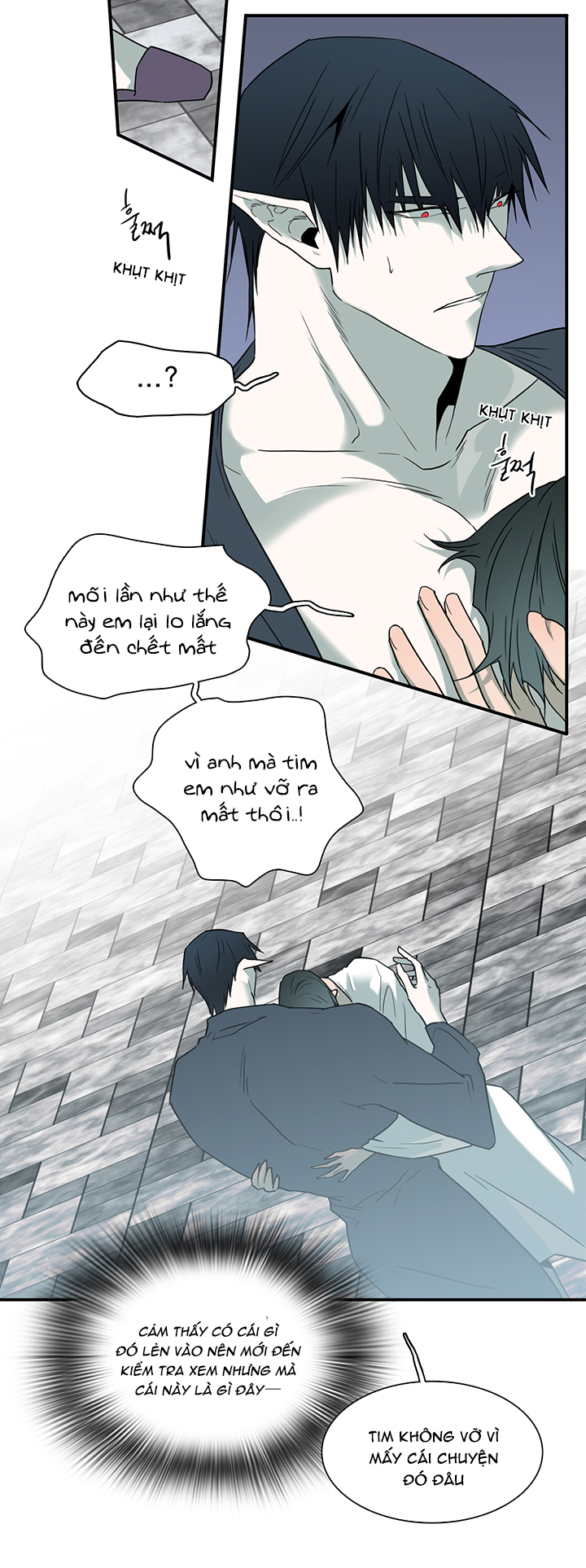 dear door chapter 92 8