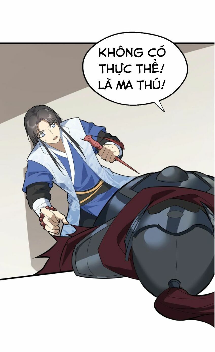 đại nghịch chi môn chapter 51 24