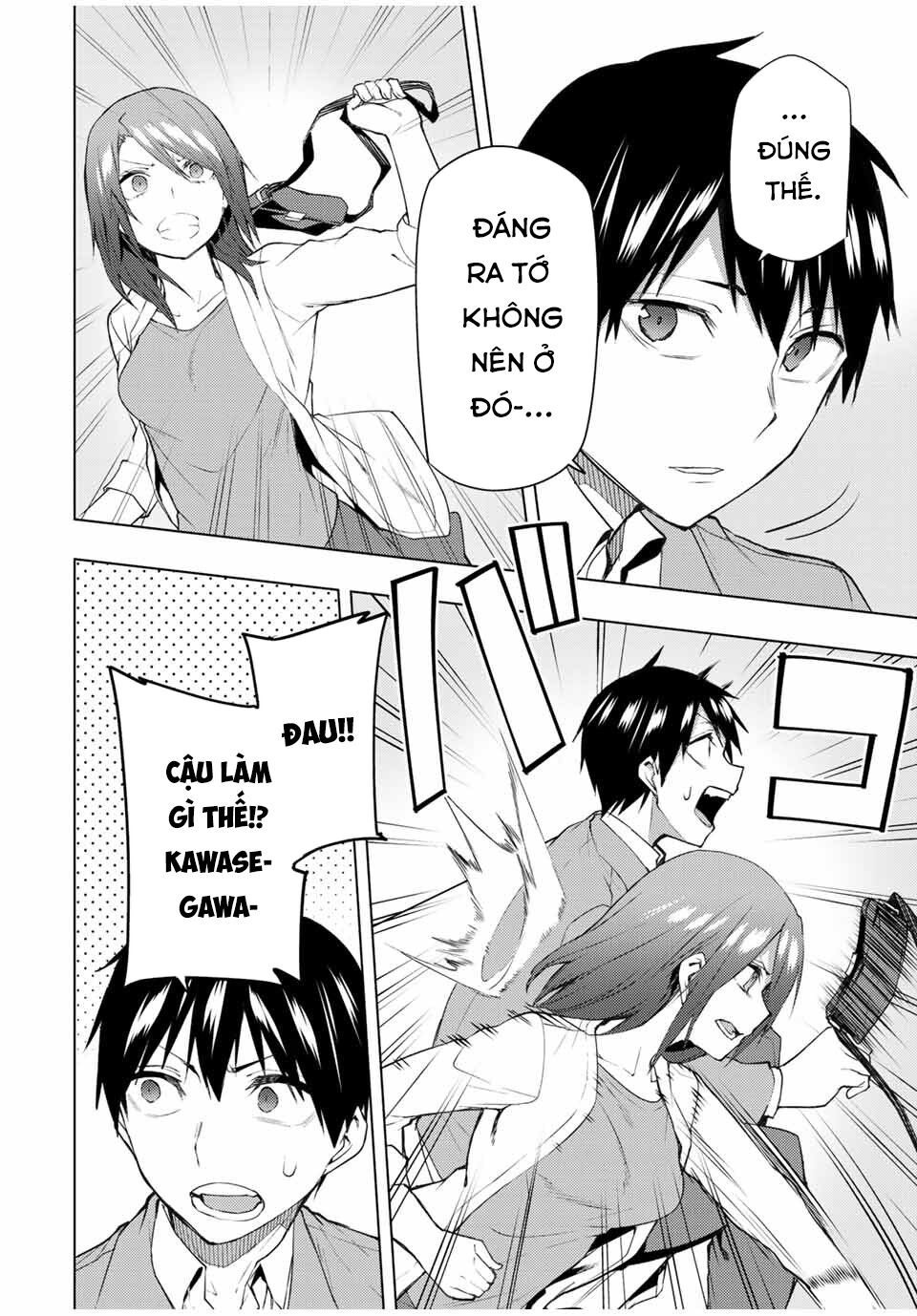 remake our life! chapter 31.1 8