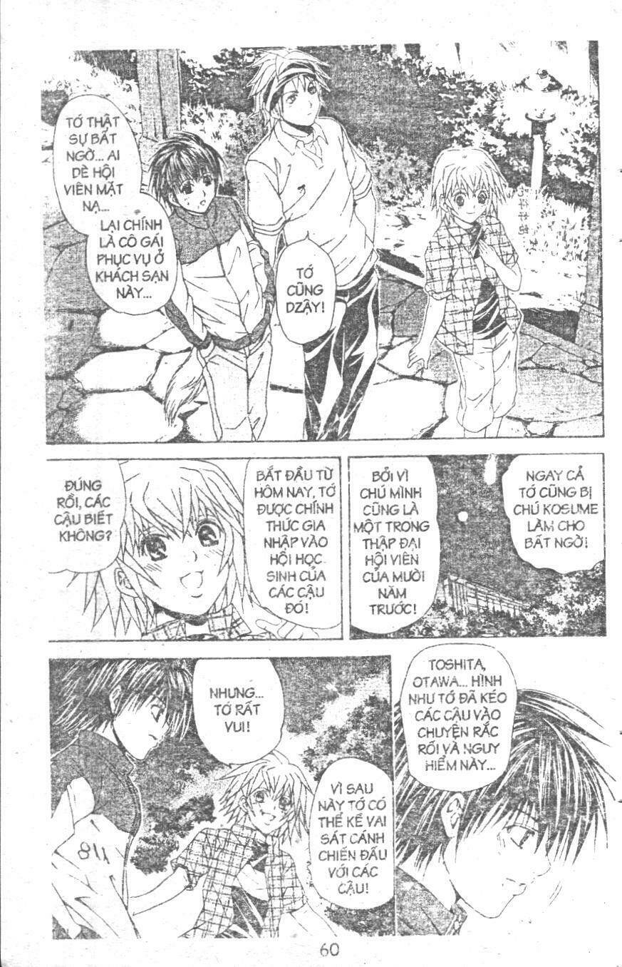 kami to sengoku seitokai chapter 41 12