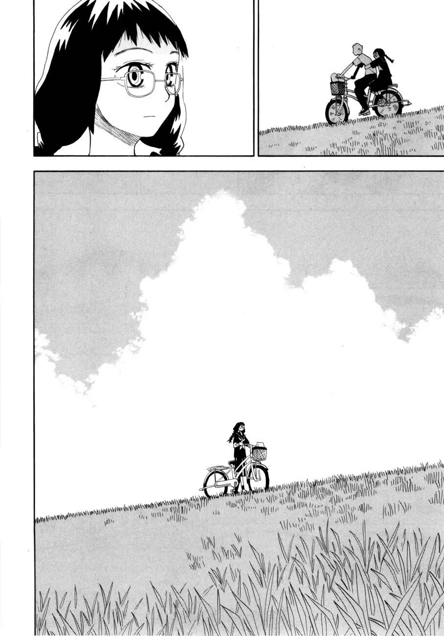 hoshi no samidare - lucifer and the biscuit hammer chapter 38 22