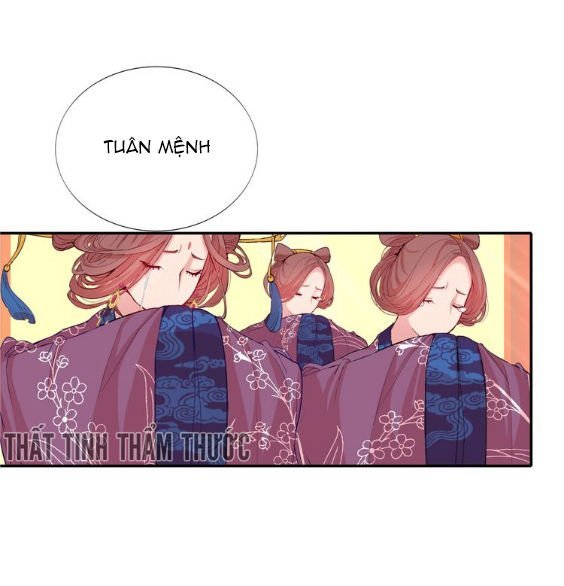 mộng văn sơn hải kinh chapter 1 73