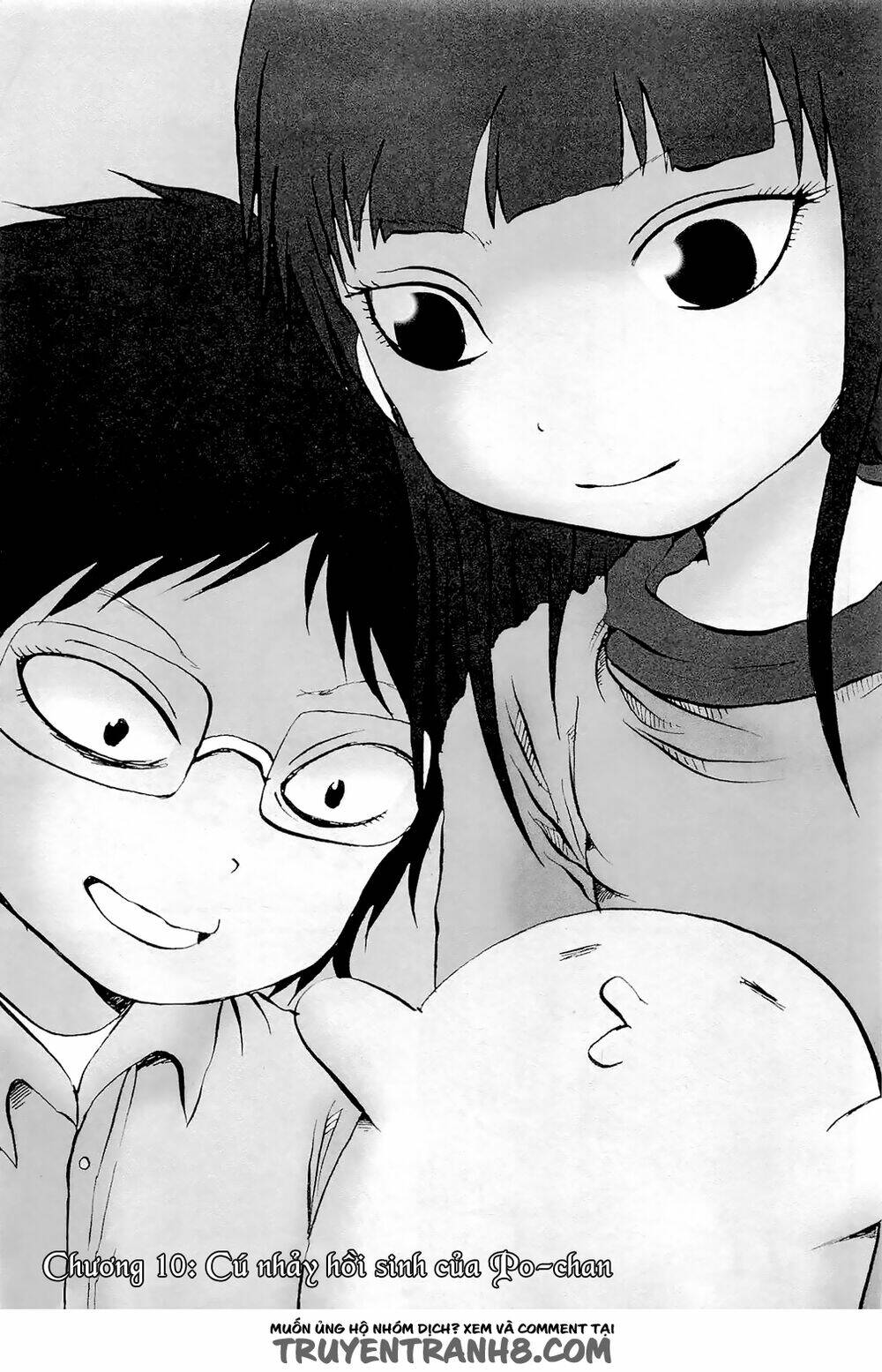 pupipo! chapter 10 3