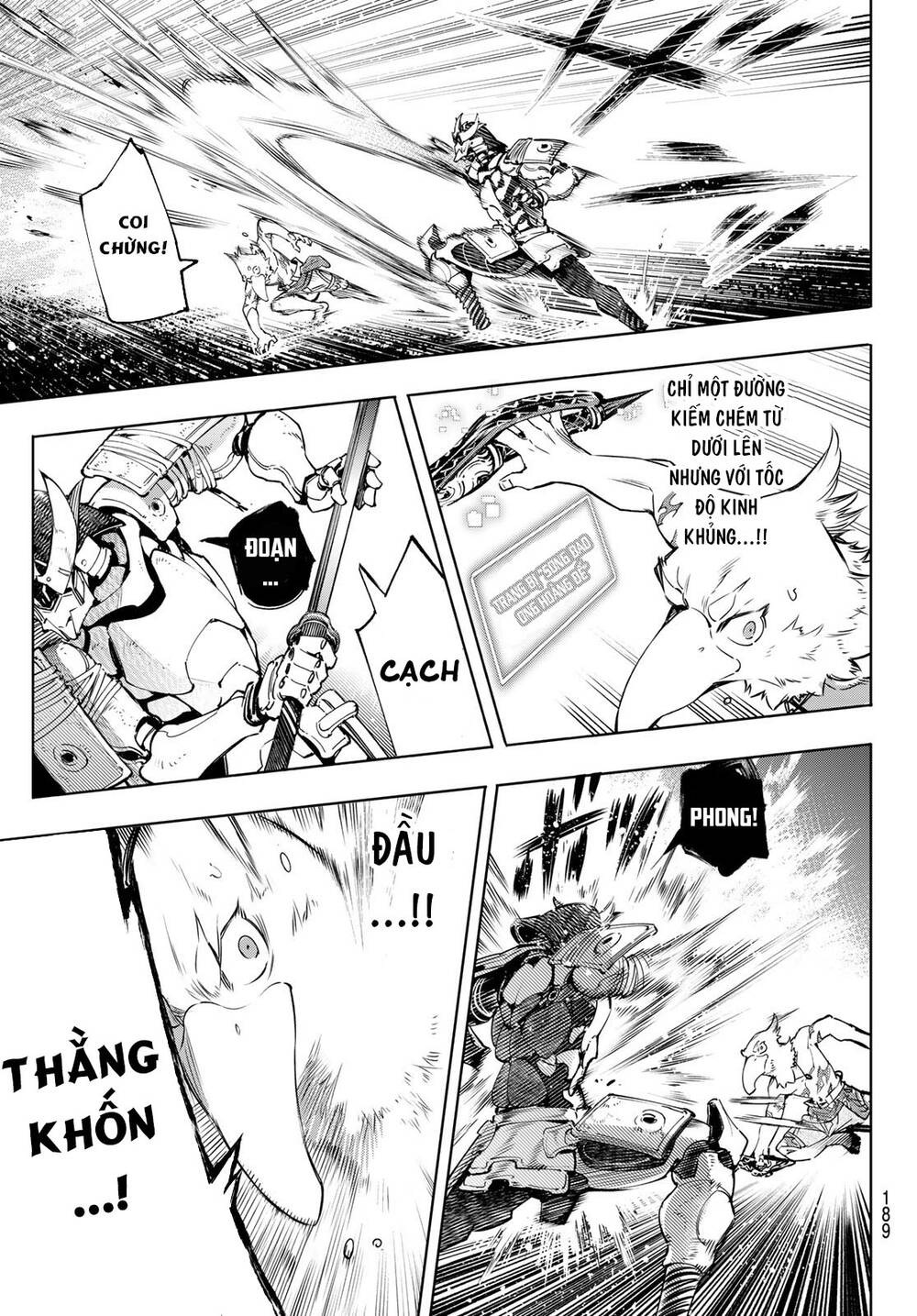 shangri-la frontier ~kusoge hunter, kamige ni idoman to su~ chapter 31 8