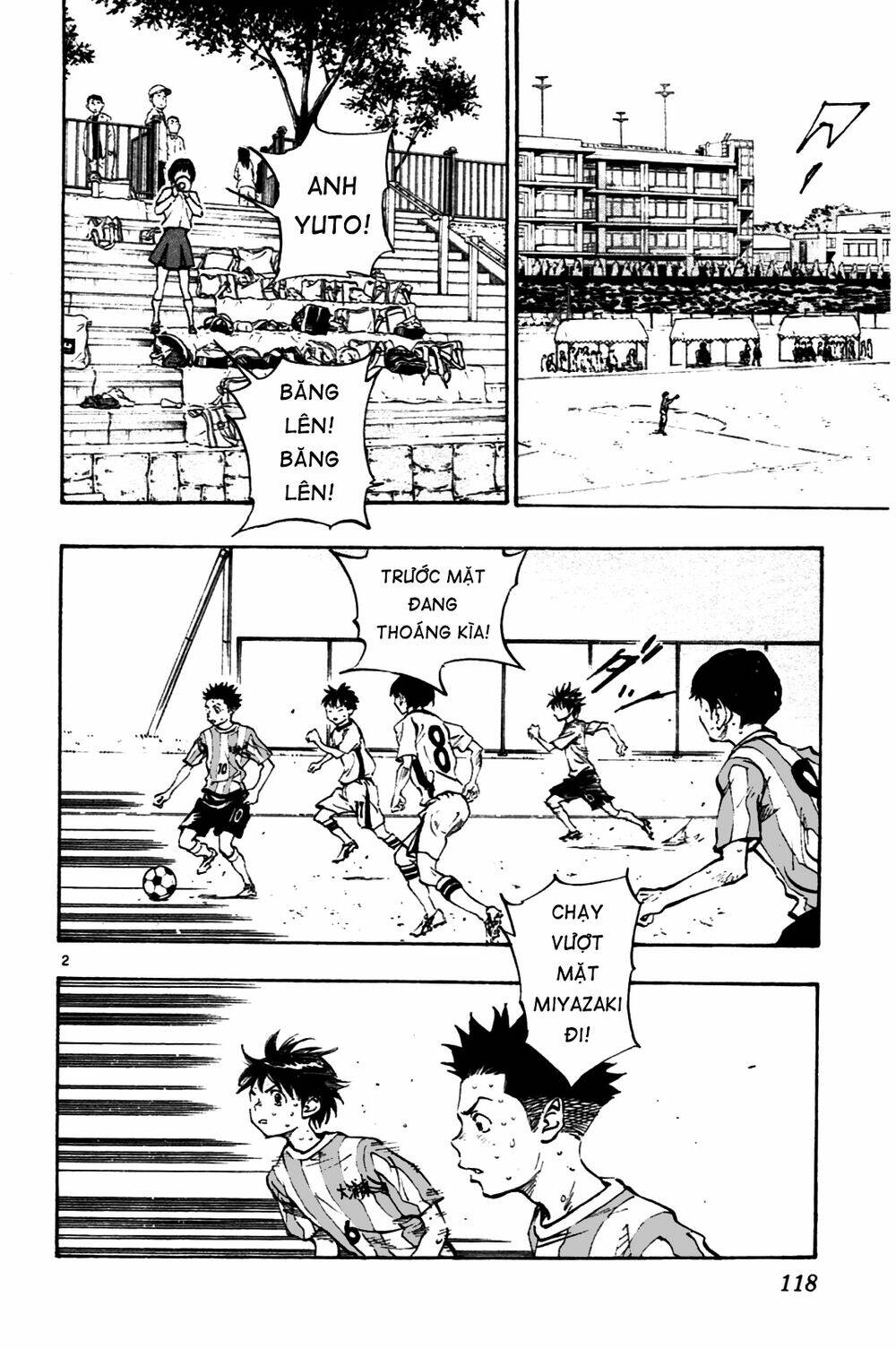 be blues! - ao ni nare chapter 34 3