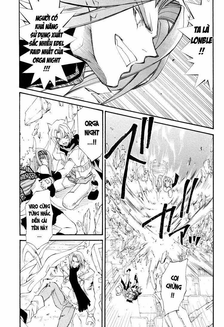 erementar gerad chapter 40 24