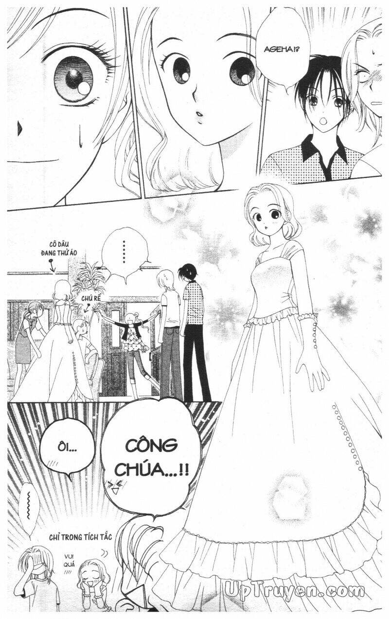 v.b.rose chapter 2 113