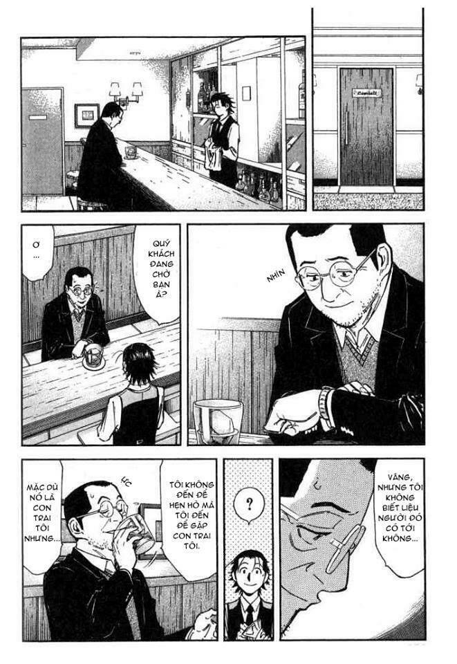 bartender chapter 94 7