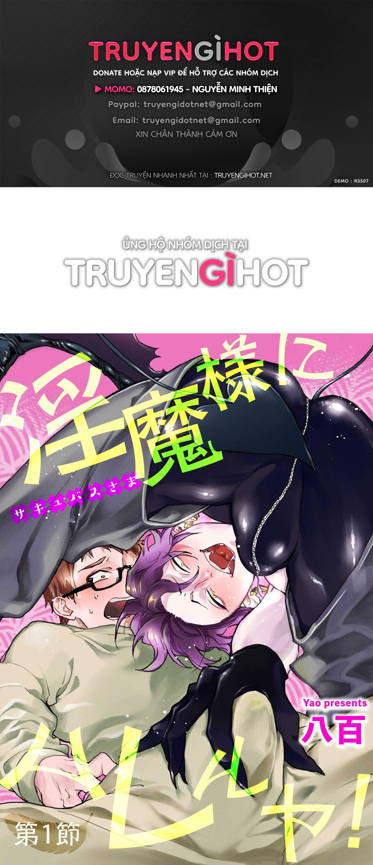 ca ngợi ác ma đại nhân chapter 1.1 1