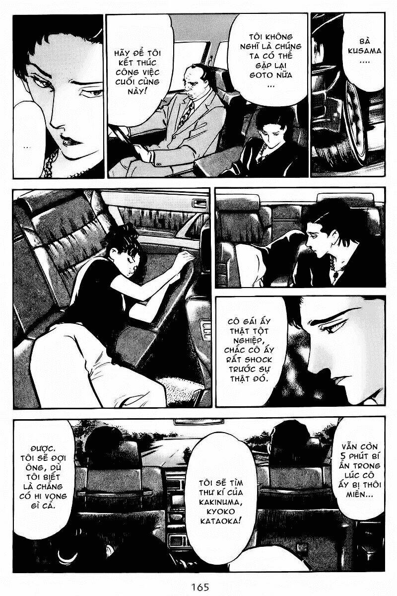 old boy chapter 78 4