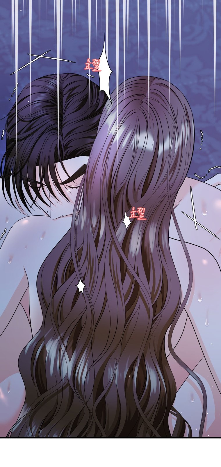 [18+] tôi đã kết hôn với kẻ thù giết cha mẹ chapter 20.1 18