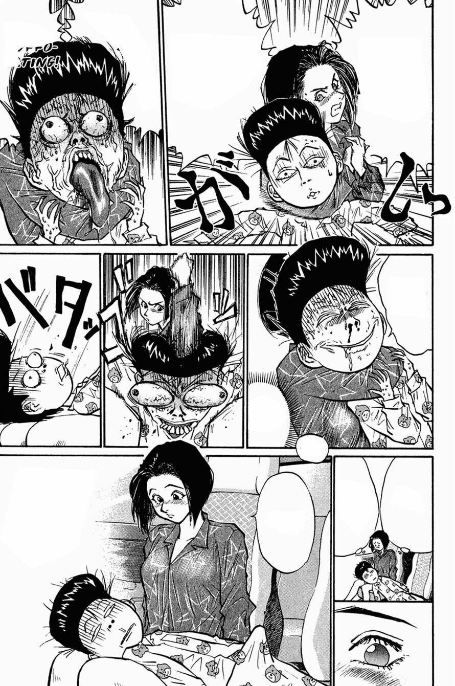 ningen kyouki katsuo chapter 26 20