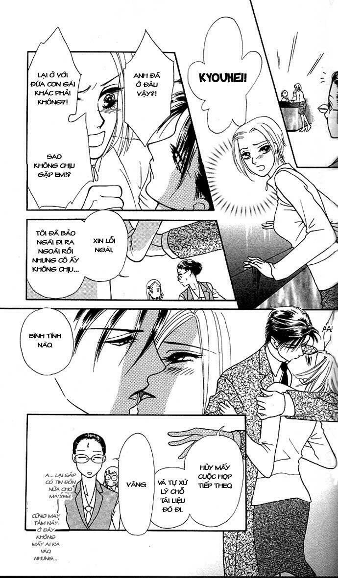 thư ký ma cà rồng chapter 1 26