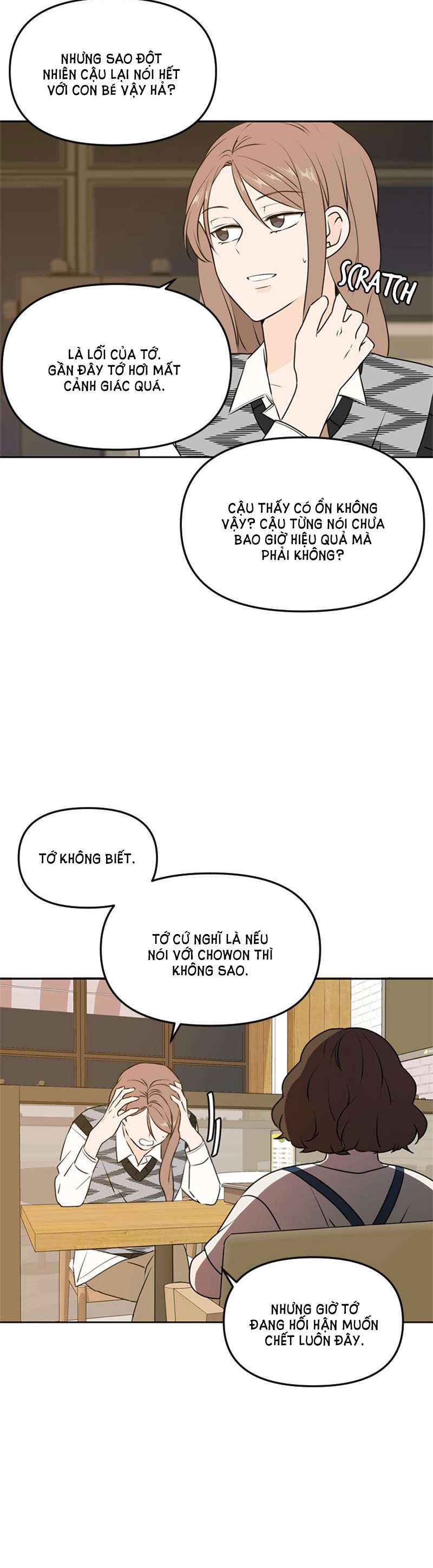 hẹn gặp anh ở kiếp thứ 19 chapter 46 2