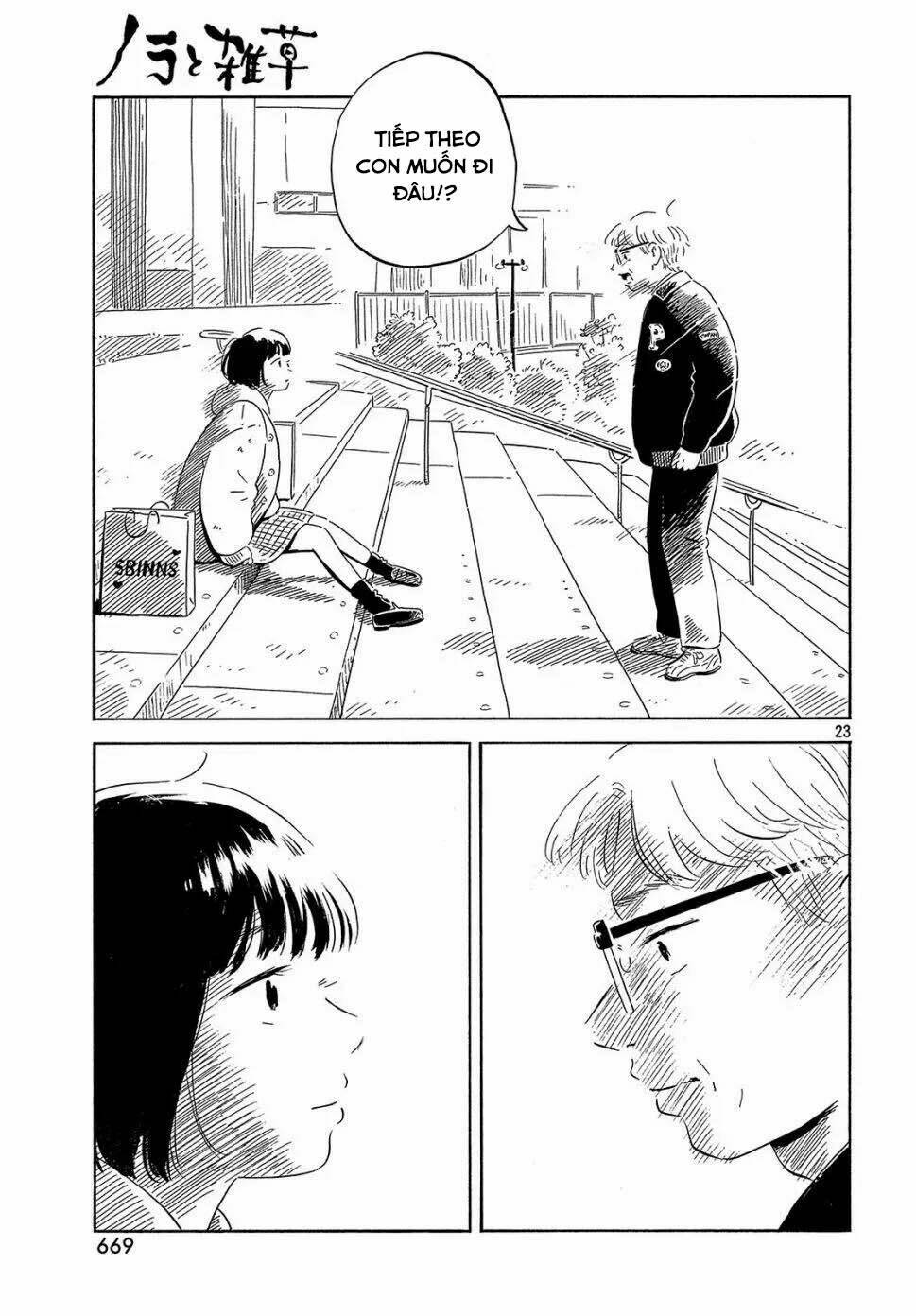 nora to zassou chapter 23 22