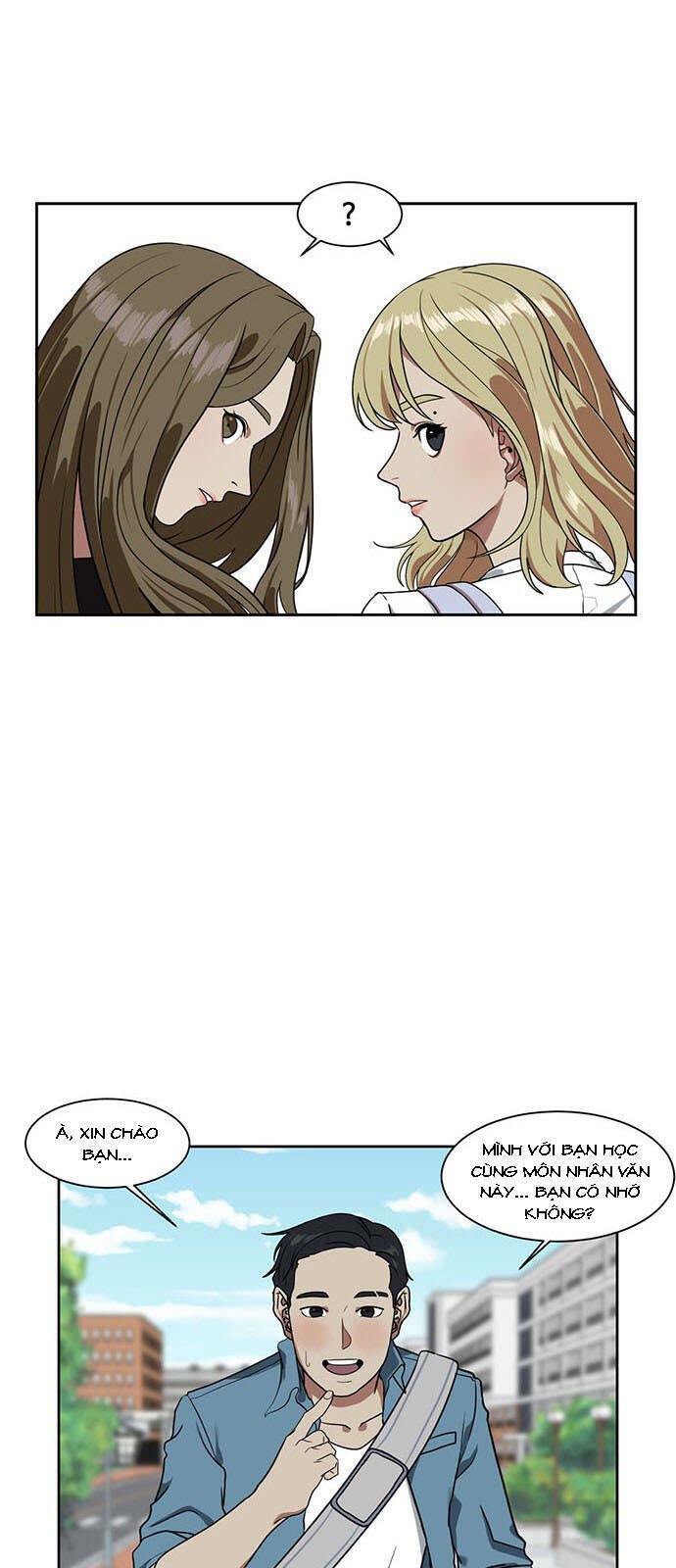 change me chapter 19 10