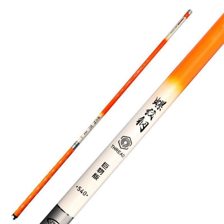 Cần câu tay bạch kinh thiên 8h kèm 1 ngọn phụ 3m6 tới 7m2