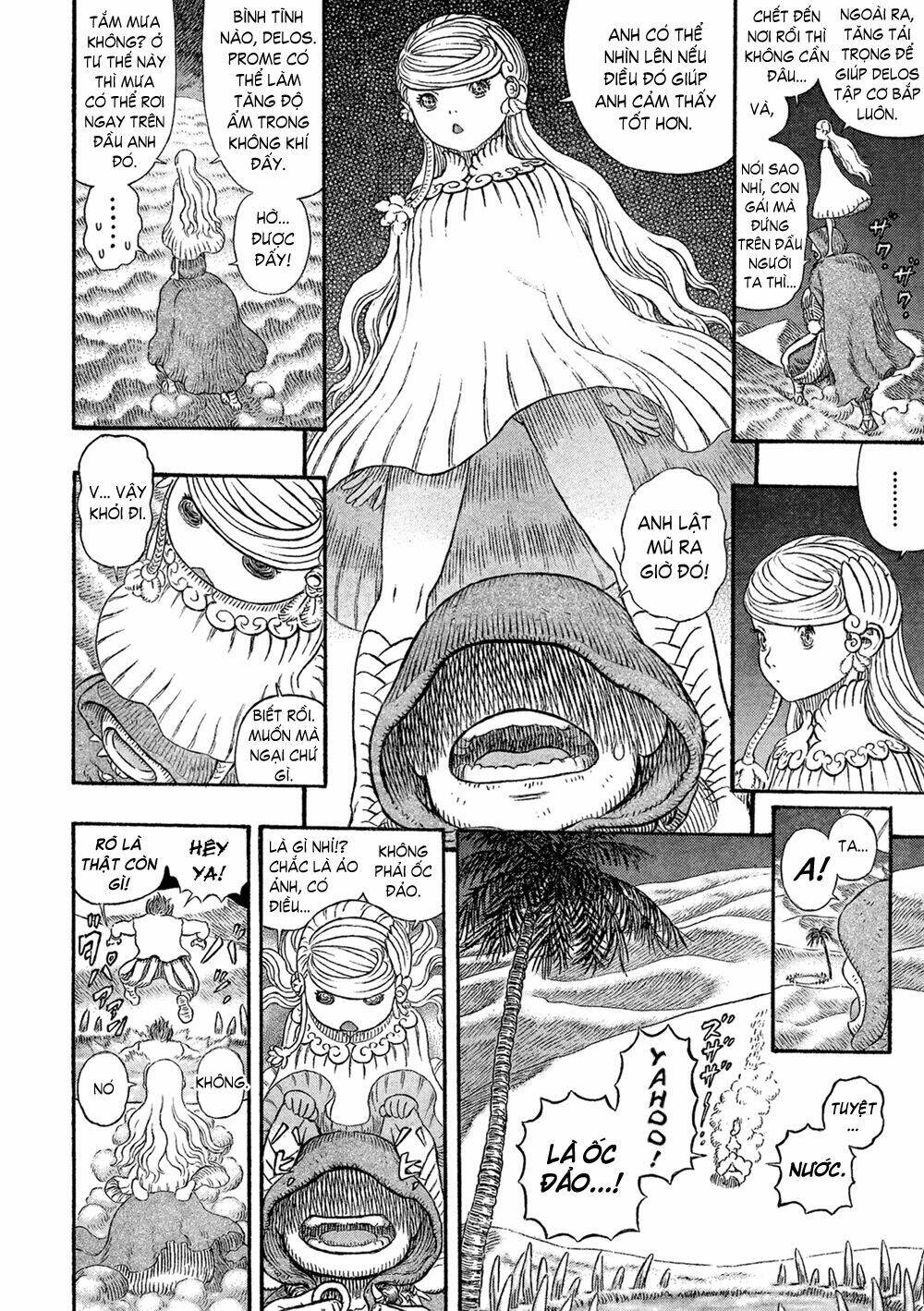 gigantomakhia chapter 1 7