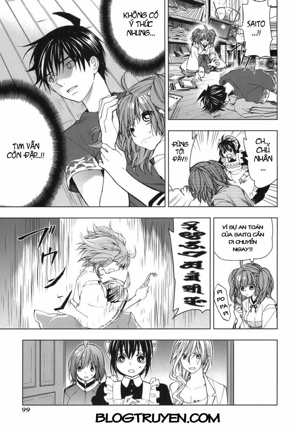 urasai chapter 24 15