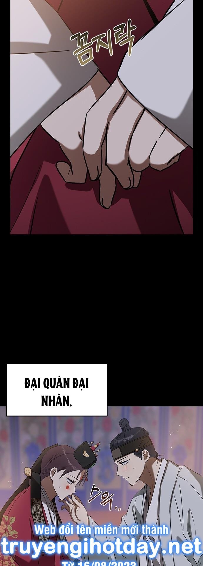 nhân duyên kiếp trước chapter 69.1 4