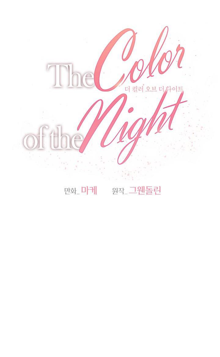 sắc đêm chapter 21 26