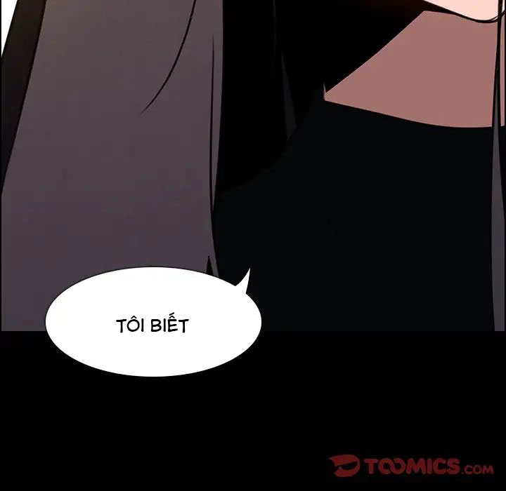 rain curtain chapter 39 39