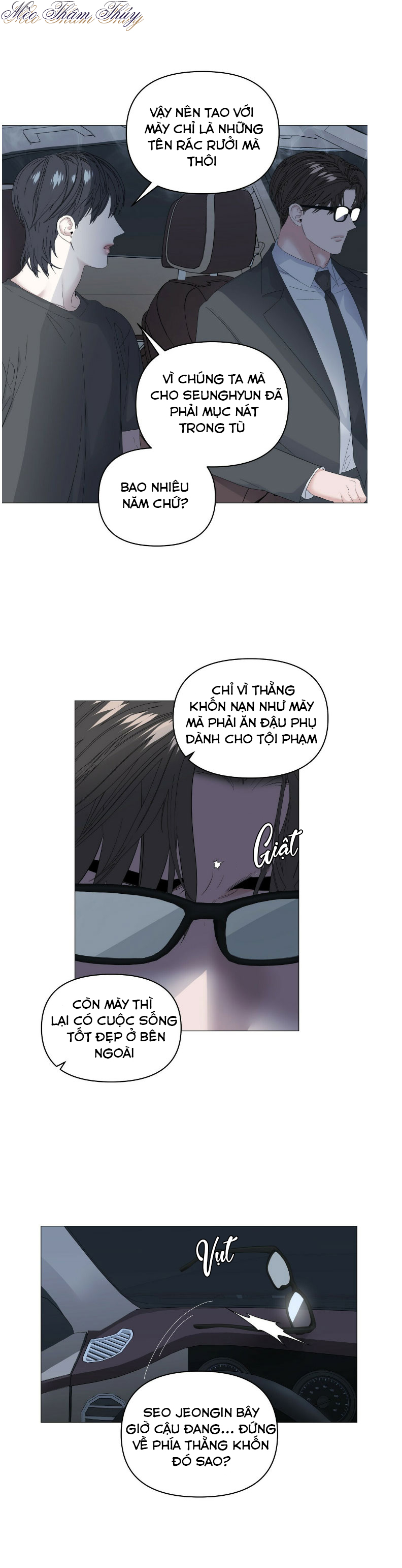 hội chứng chapter 44 5