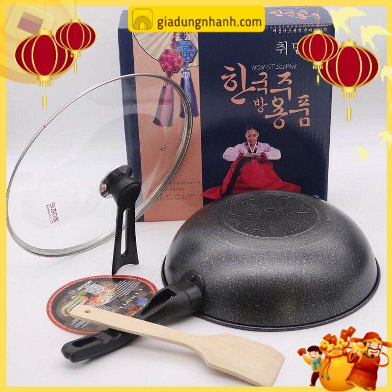 Chảo Đá Hàn Quốc Chống Dính Sâu Lòng 32cm, Có Nắp Đậy
