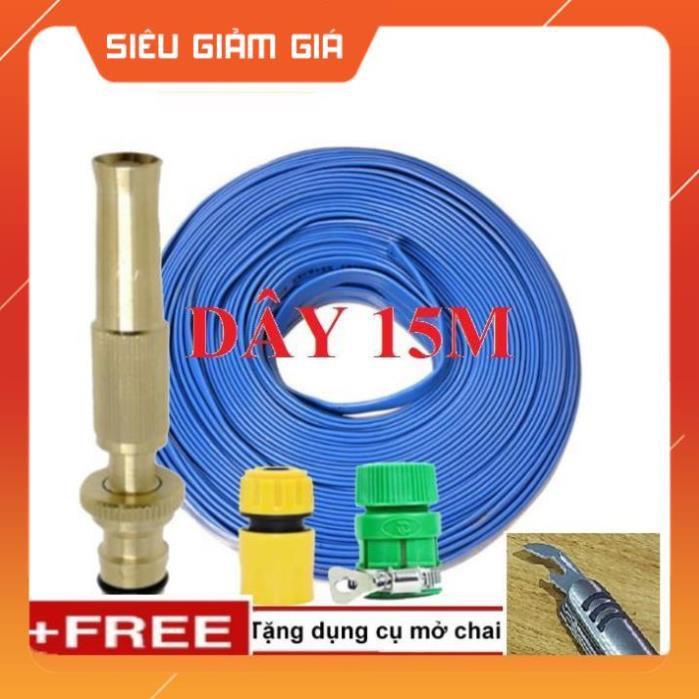 Bộ dây vòi xịt nước rửa xe, tưới cây . tăng áp 3 lần, loại 15m 206587 cút sập,nối vàng+tặng mở chai