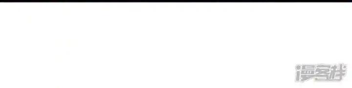 nụ cười của ngươi ngọt gãy tám cái răng của ta chapter 96 25