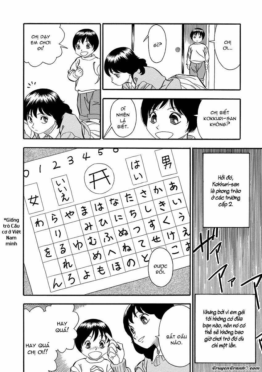 kuro ihon chapter 3 5