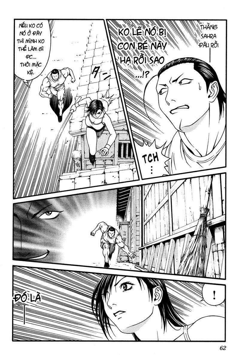 change 123 chapter 11 29