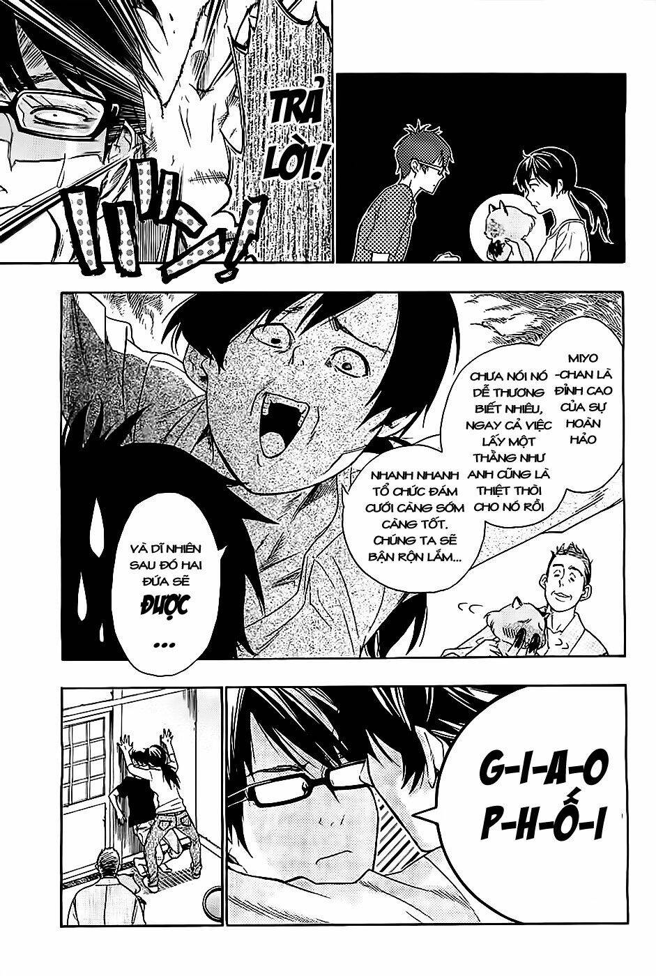 hime-sama tanuki no koizanyou chapter 2 7