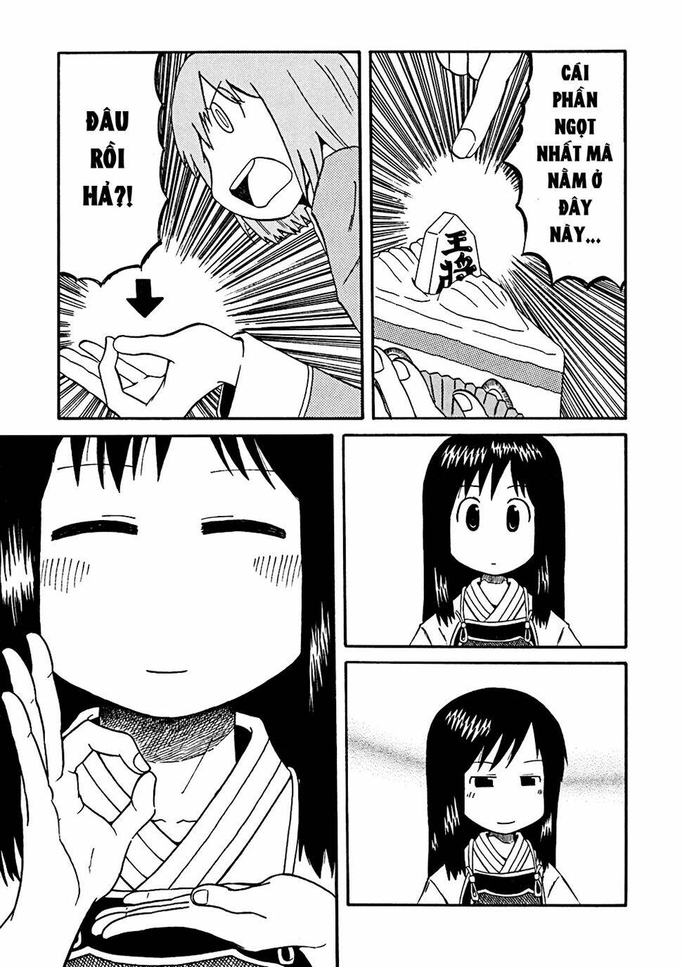 nichijou chapter 34.3 9