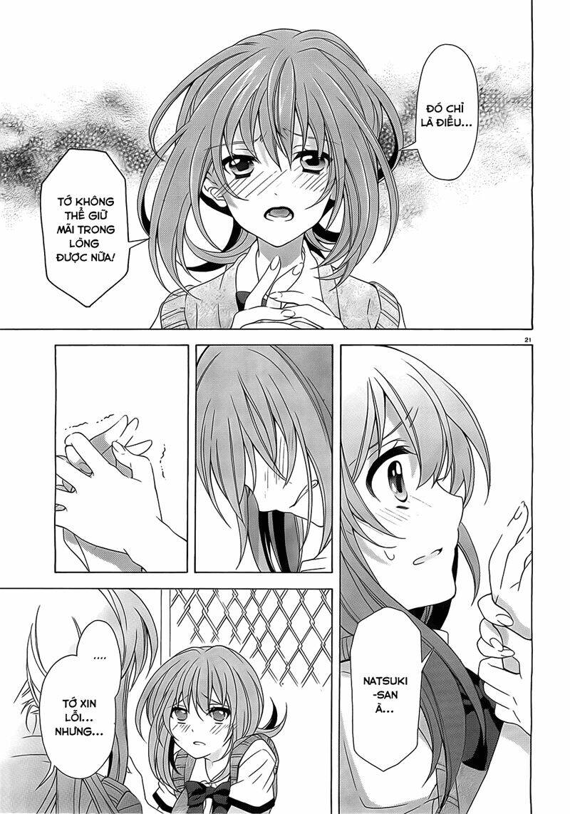 nami iro chapter 4 22