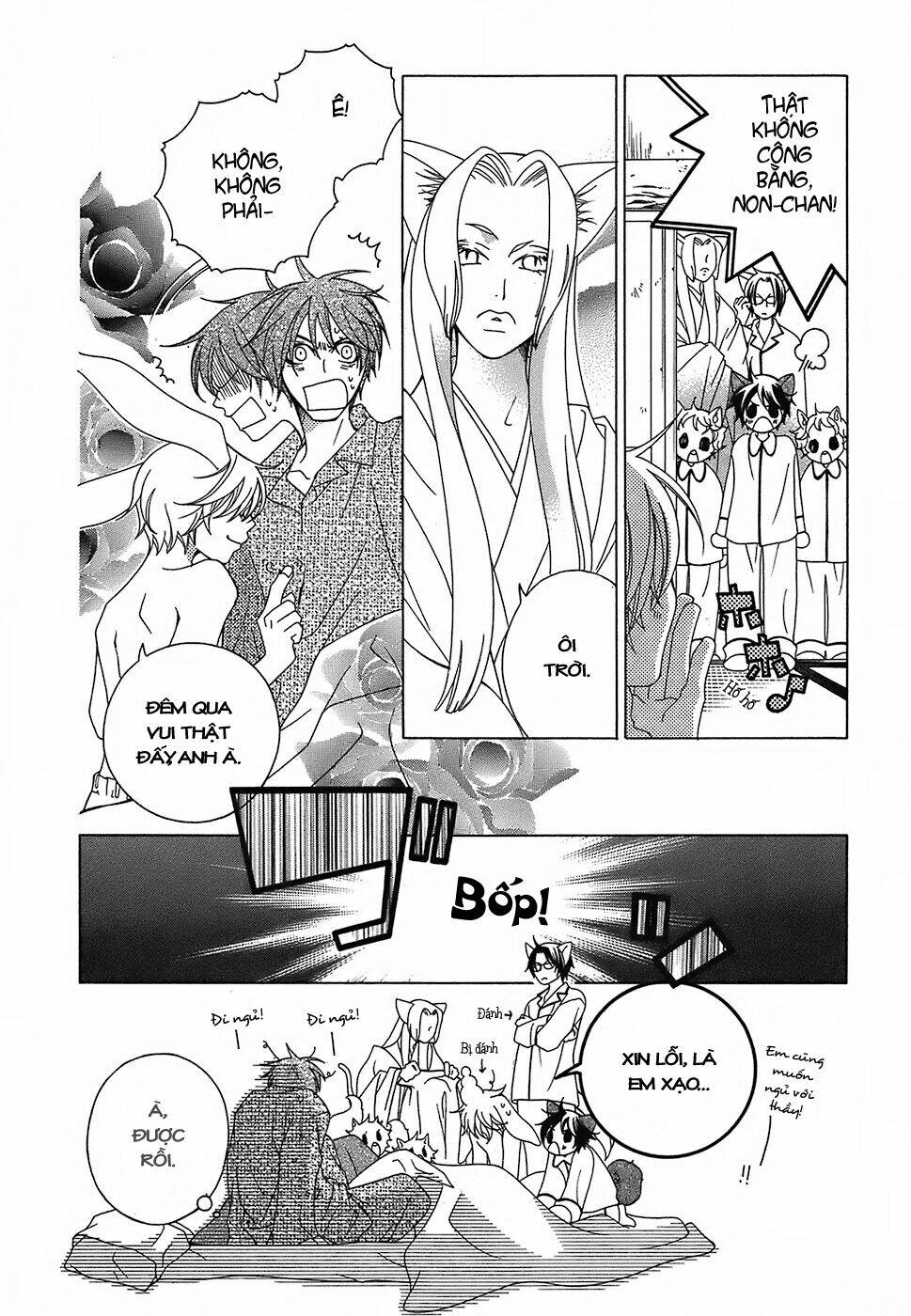 gakkou no sensei chapter 2 6