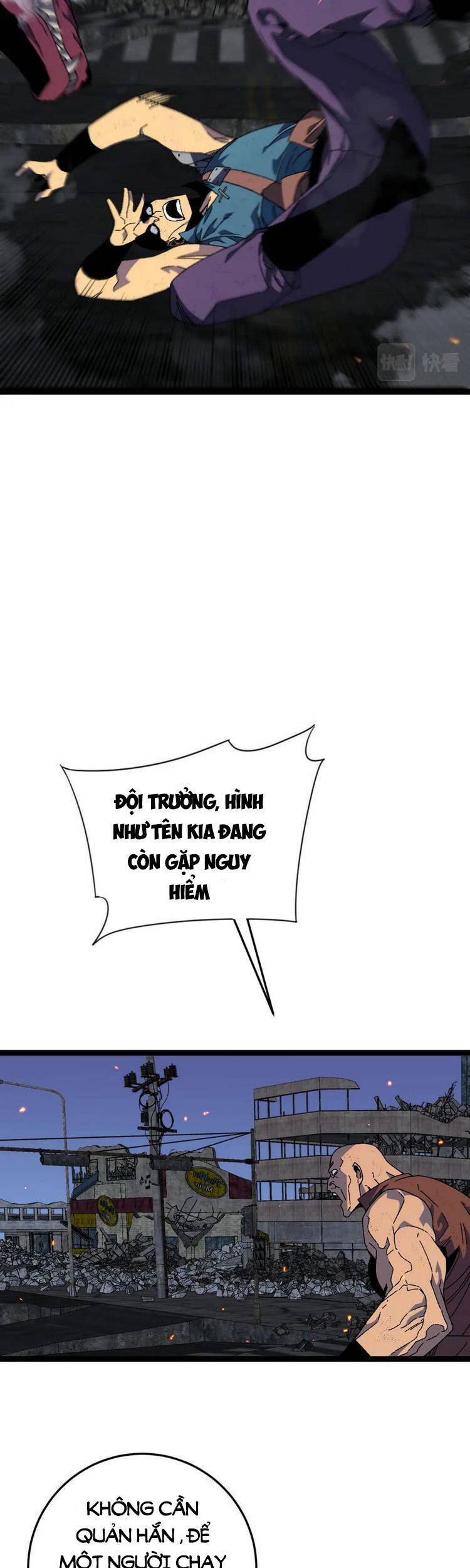 đằng lục thiên phú chapter 33 53