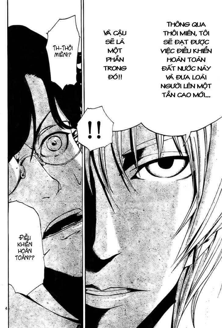 lost+brain manga chapter 2 5