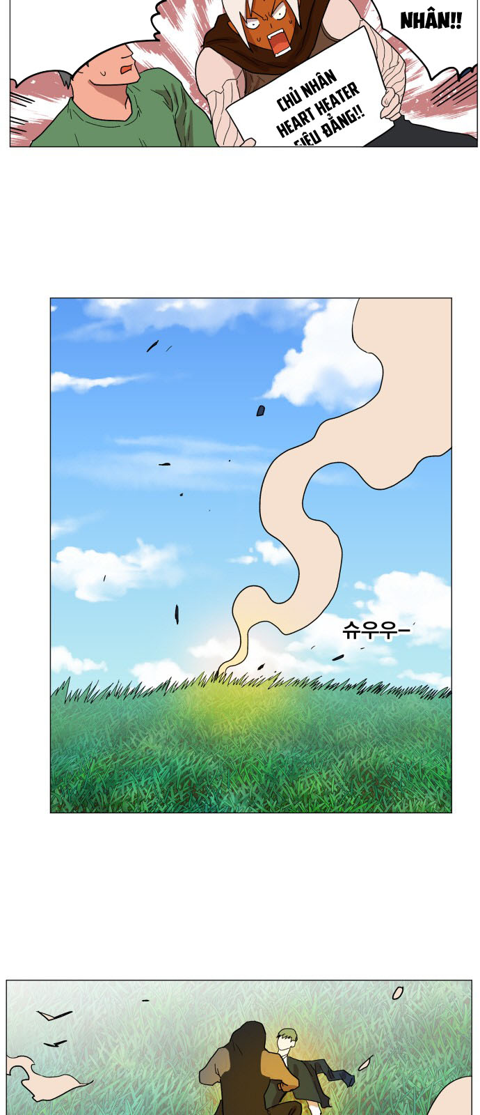 hard core leveling warrior chapter 126 19