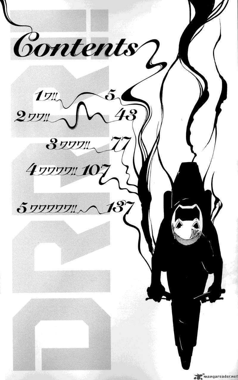 durarara chapter 1 6