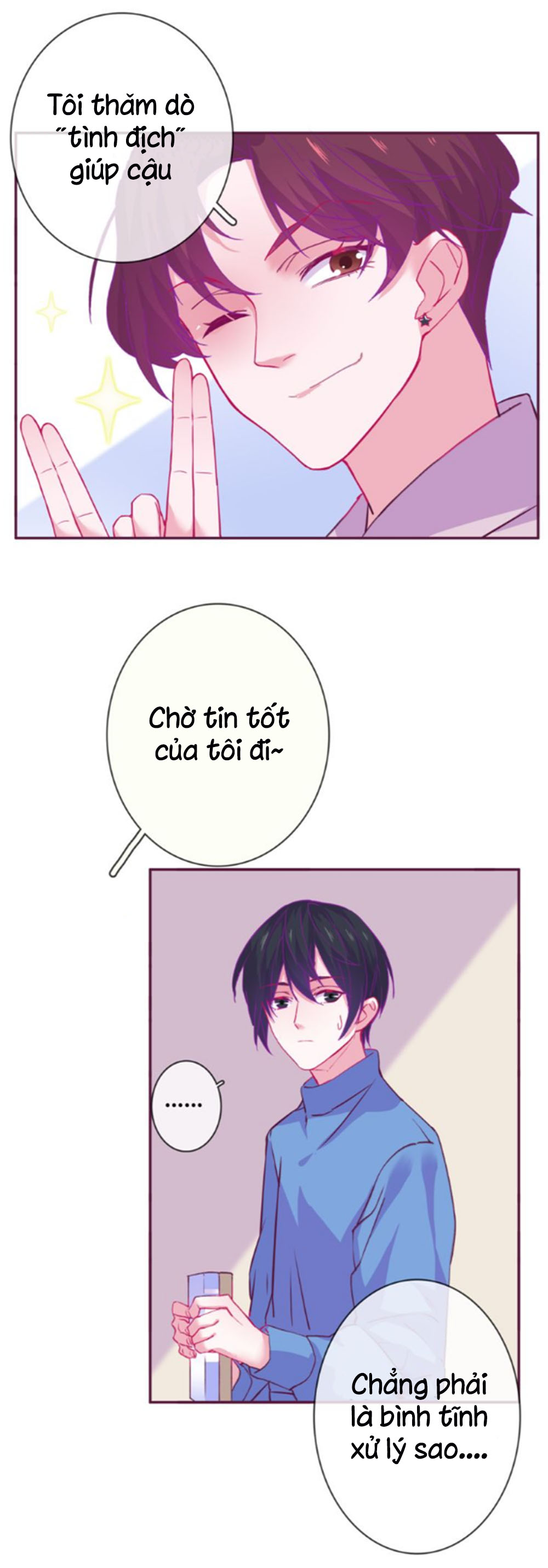 đừng nghịch, ta chỉ muốn yên tĩnh chapter 58 7