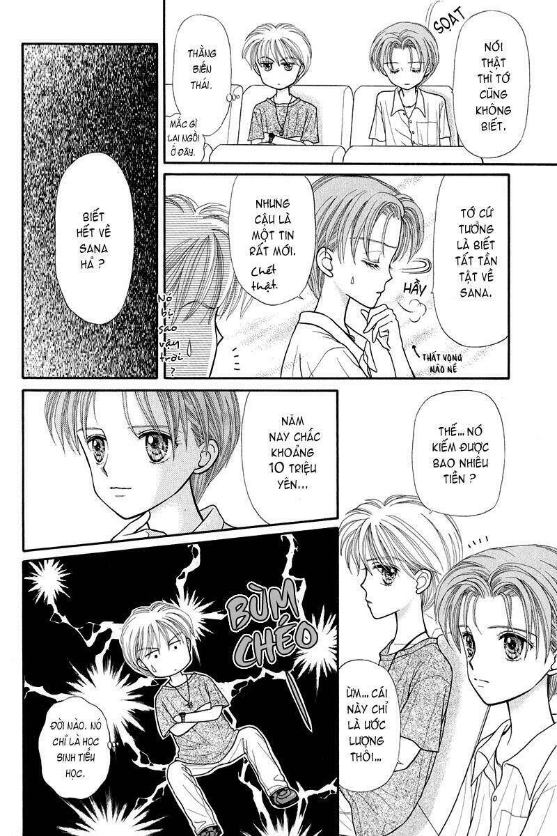 kodomo no omocha chapter 14 13