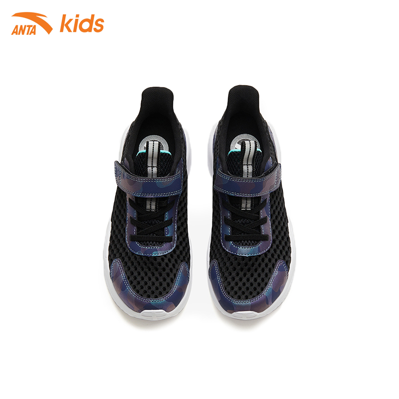 Giày chạy thể thao bé trai hiệu Anta Kids W312325522
