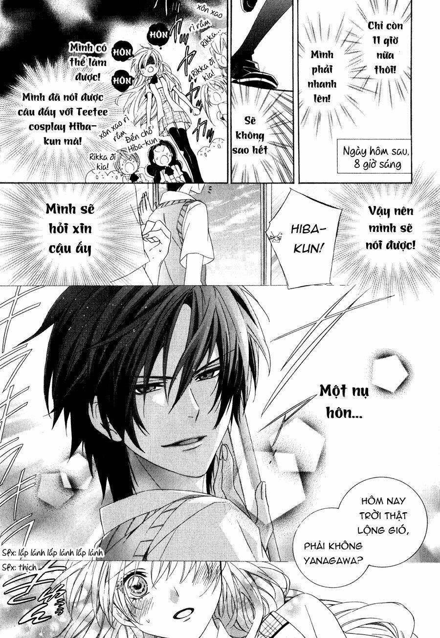 kami-sama gakuen armeria chapter 11 39