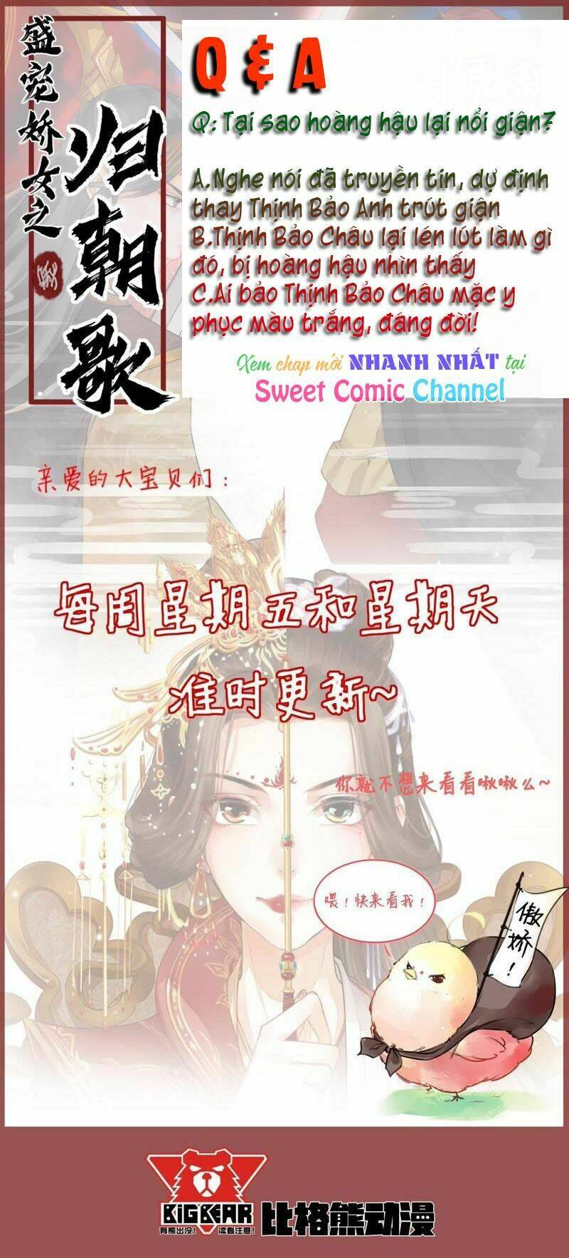 thịnh sủng kiều nữ trở về triều ca chapter 30 44