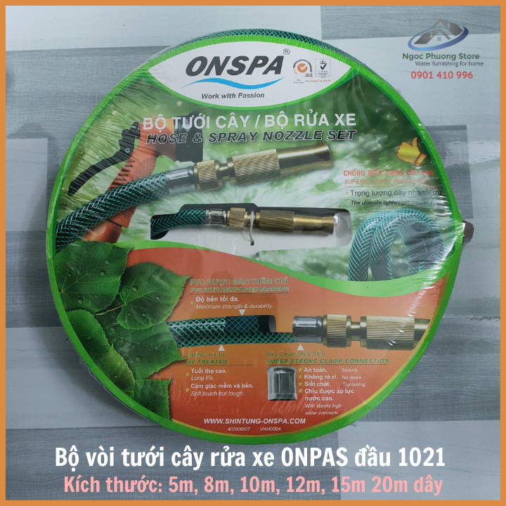 Vòi Tưới Cây Rửa Xe Tăng Áp ONSPA Đầu Tưới Bằng Đồng 1021, Dây Từ 5 Mét Đến 30 Mét