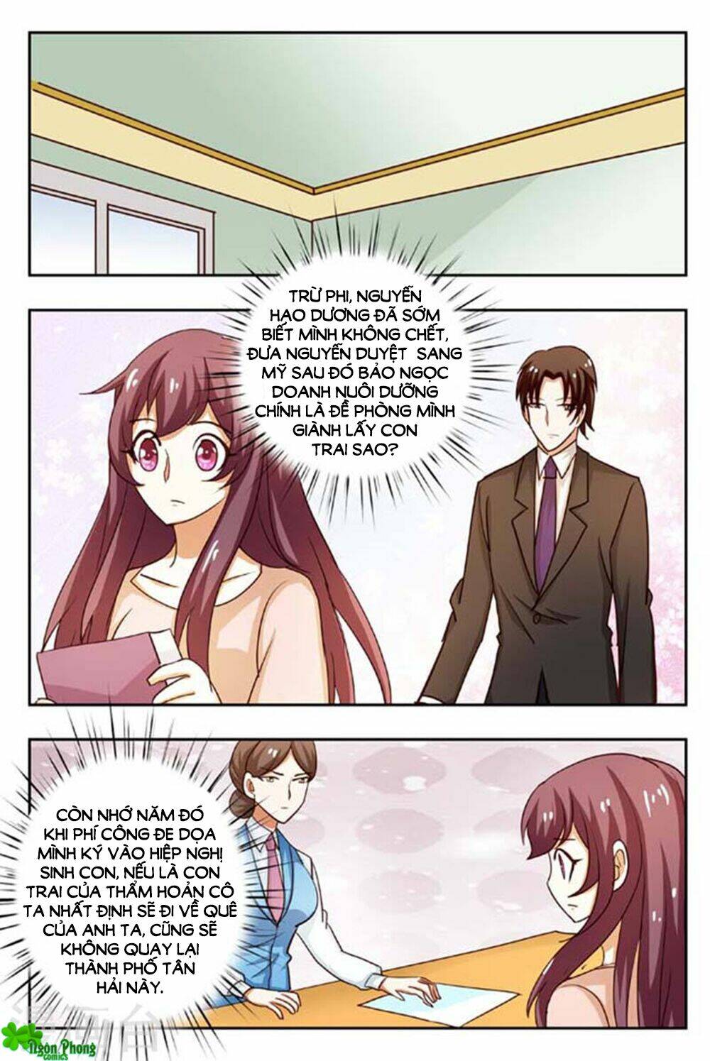 hào môn tiểu lão bà chapter 169 3