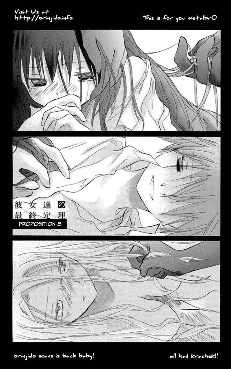 kanojotachi no saishuu teiri chapter 8 3